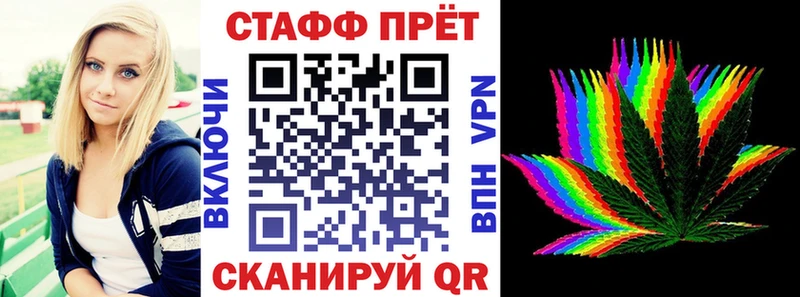 Купить закладку Амфетамин  Галлюциногенные грибы  Гашиш  Бошки Шишки  Мефедрон  Алагир