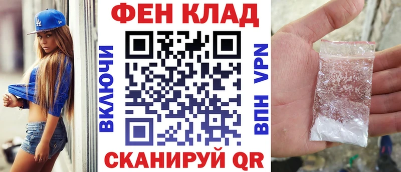 Купить где  Алагир  Amphetamine Premium 