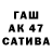 Амфетамин VHQ Obidjon Zohidjonov