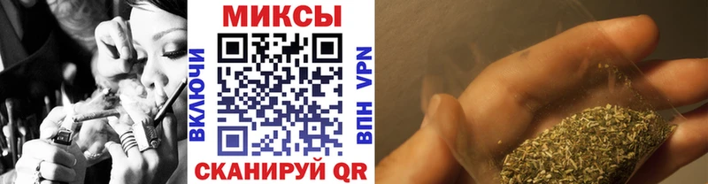 Бутират BDO 33%  Купить где  Алагир 