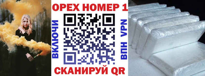 Купить  Алагир  COCAIN Колумбийский 