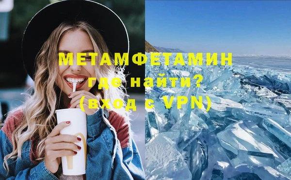 СК Балашиха