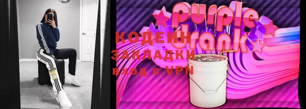 амфетамин Киров