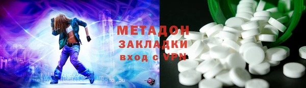 амфетамин Киров