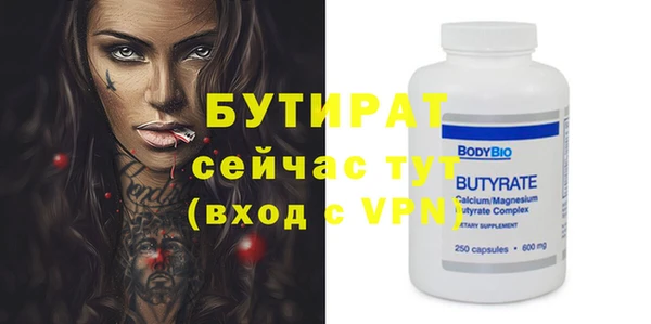 амфетамин Киров