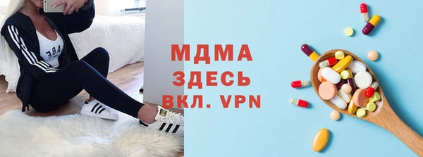 амфетамин Киров