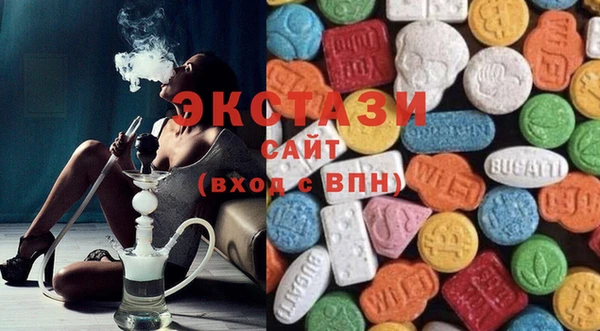 амфетамин Киров