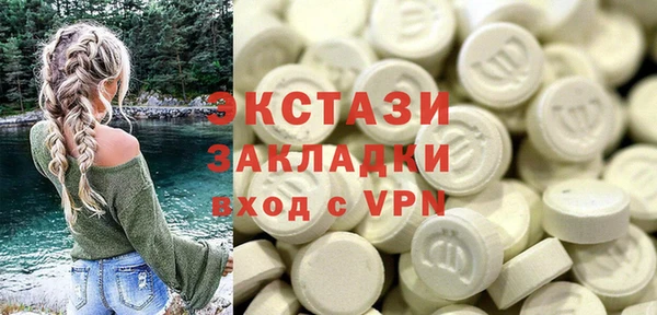 амфетамин Киров
