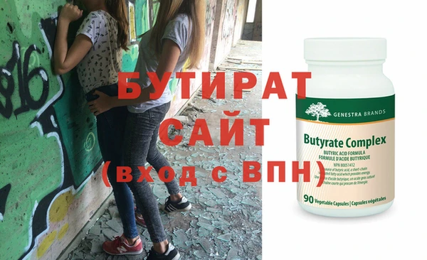амфетамин Киров