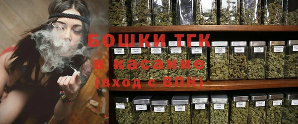 амфетамин Киров