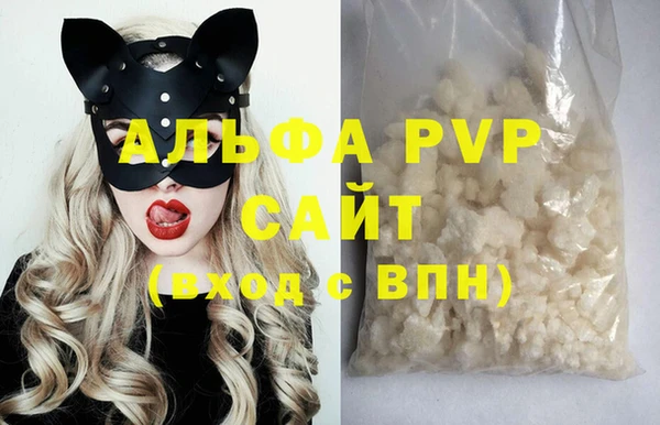 амфетамин Киров