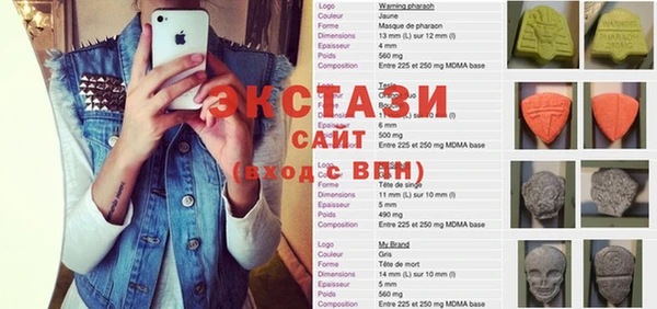 амфетамин Киров