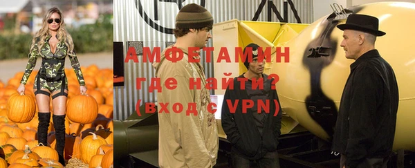СК Балашиха