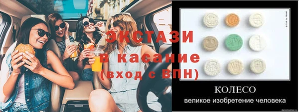амфетамин Киров