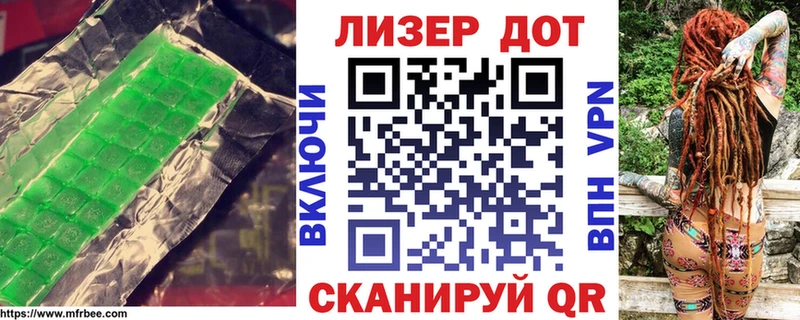 Лсд 25 экстази ecstasy  Купить закладки  Алагир 